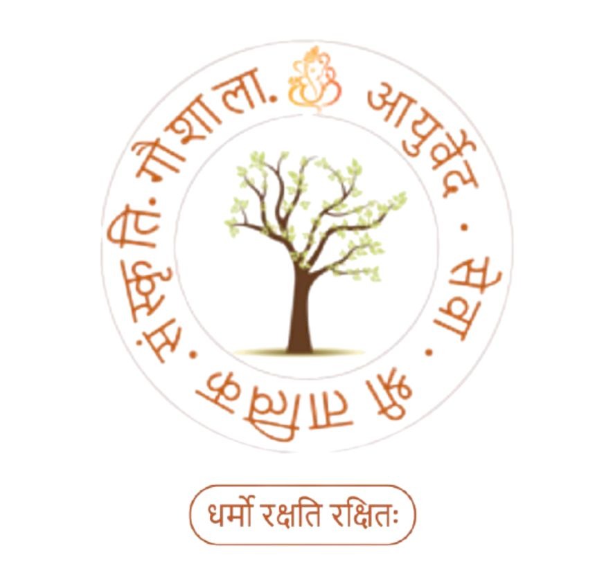 Shri Tatvik Ayurveda Sanskriti Sewa Sansthan logo
